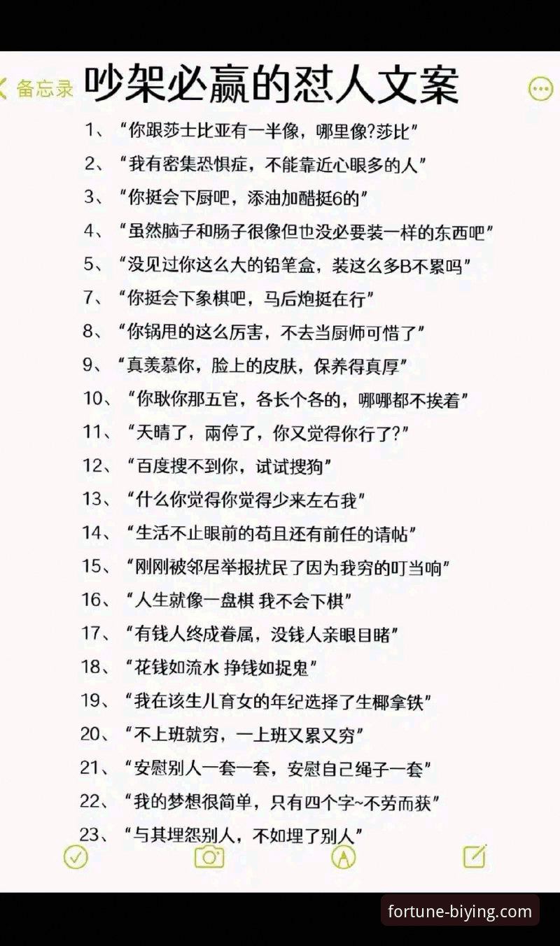 必赢体育官网vs普通娱乐平台：最新必赢官网安全吗？深度对比分析与用户真实反馈